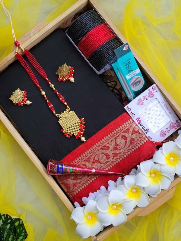 শুভ উপহার