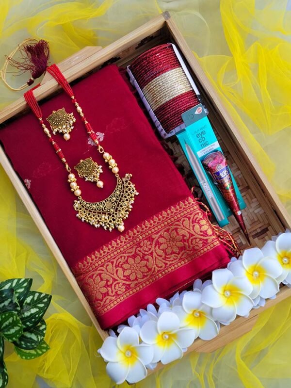 স্মৃতিময় সাজ উপহার